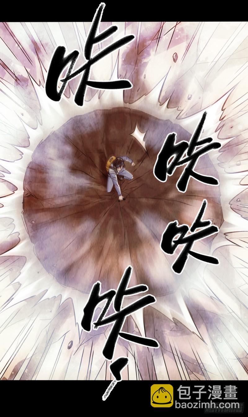 第12章 前尘往事1214