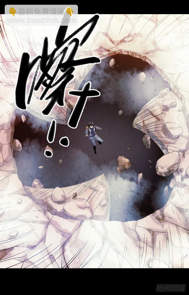 第12章 前尘往事1215
