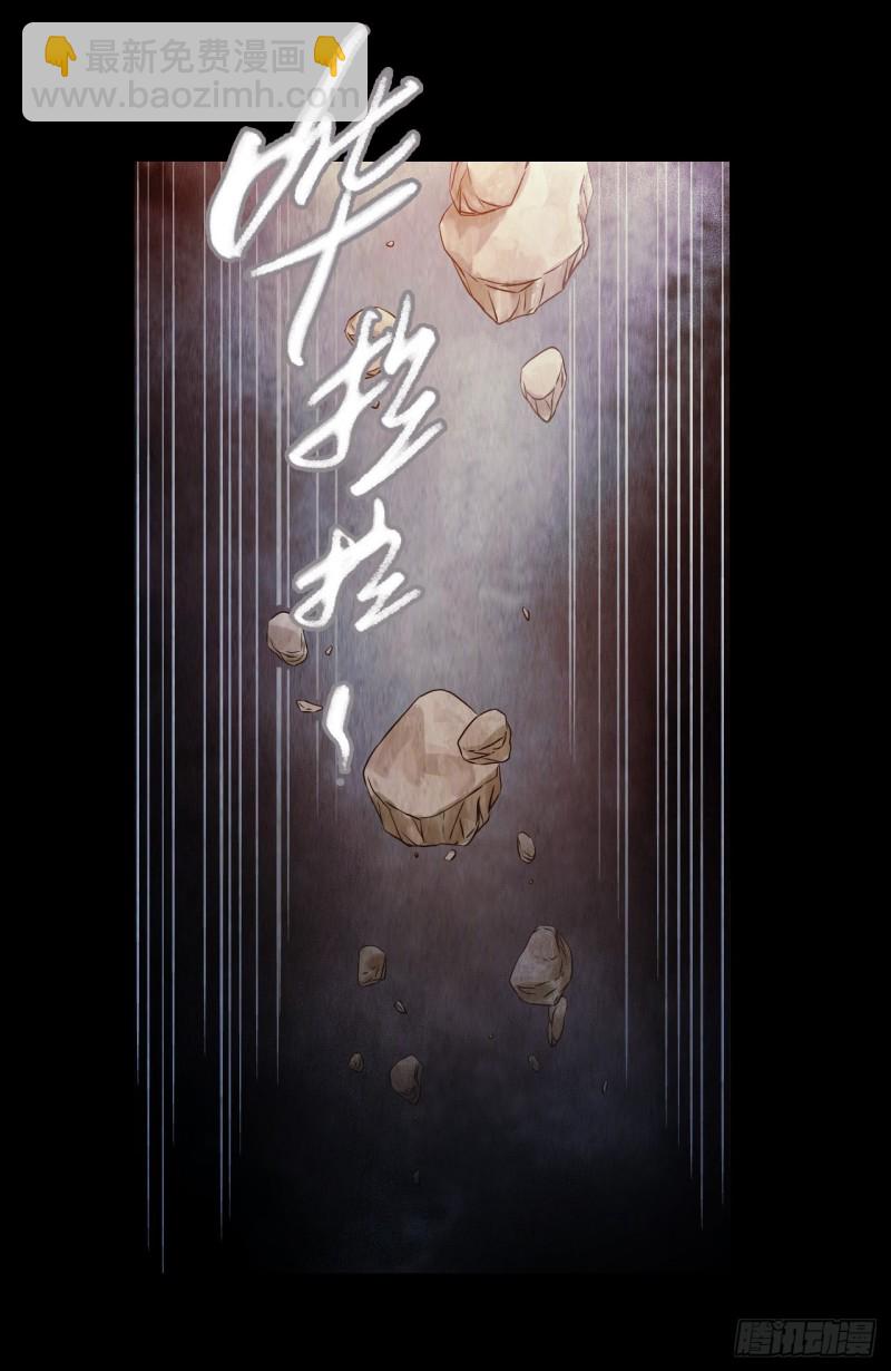 第12章 前尘往事1216
