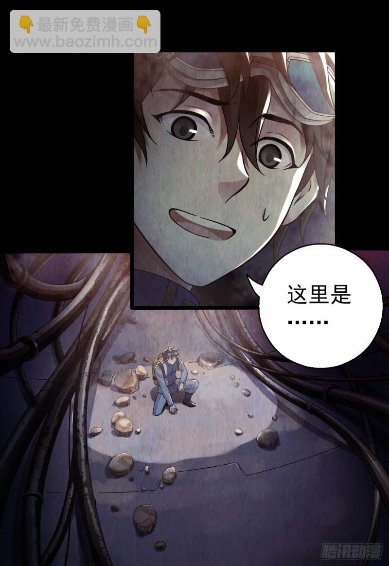 第12章 前尘往事1222