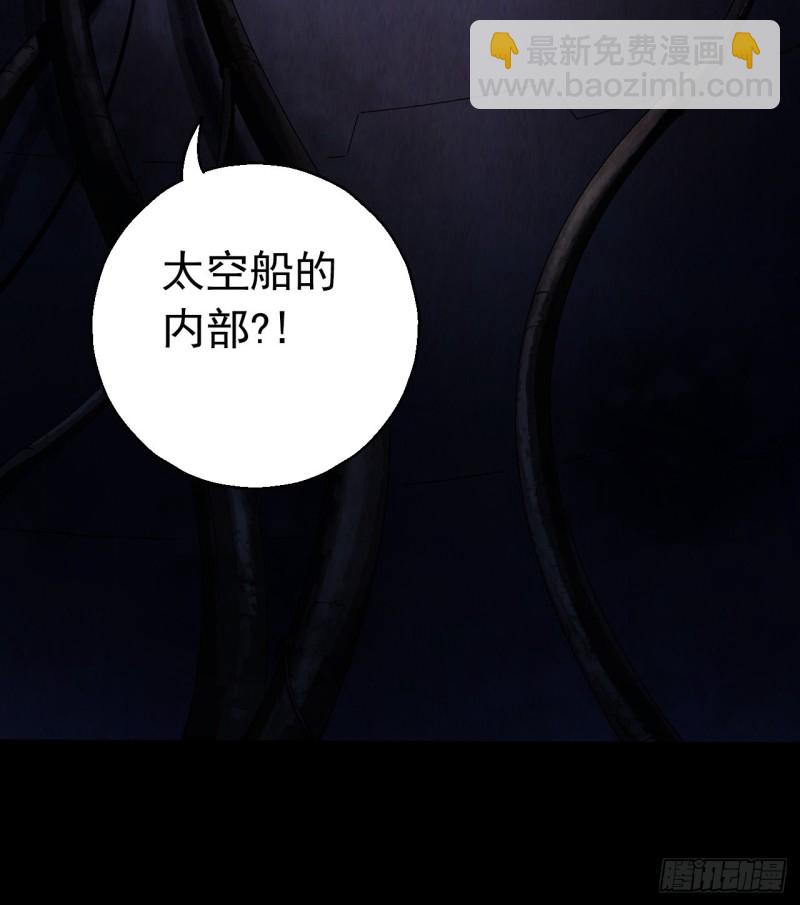 第12章 前尘往事1223