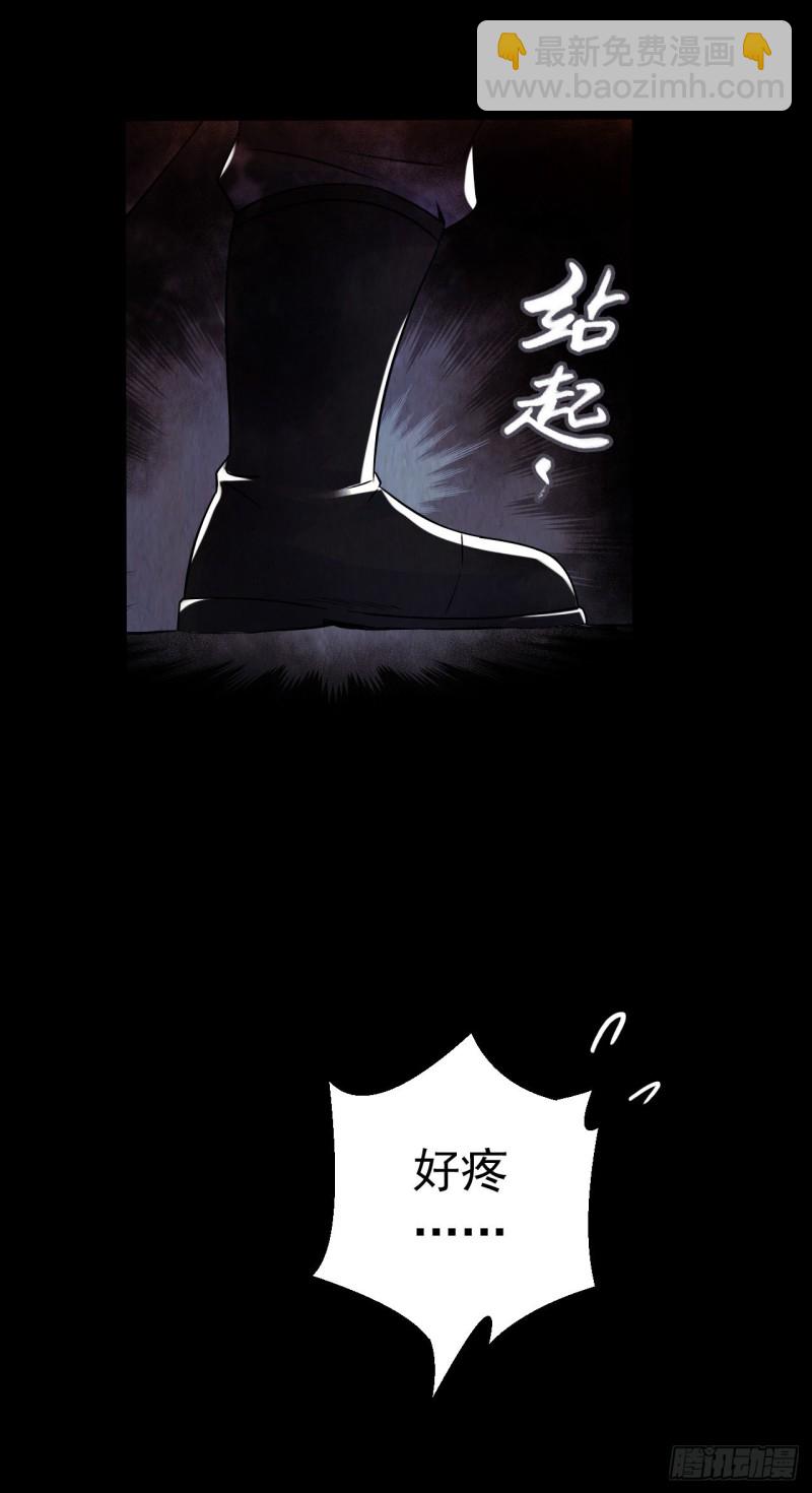第12章 前尘往事1225