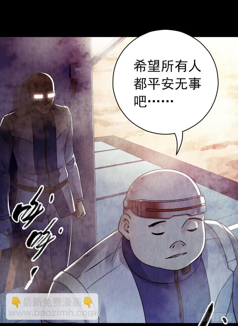第12章 前尘往事123