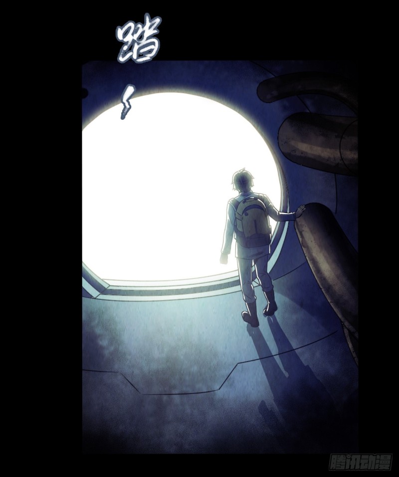第12章 前尘往事1235