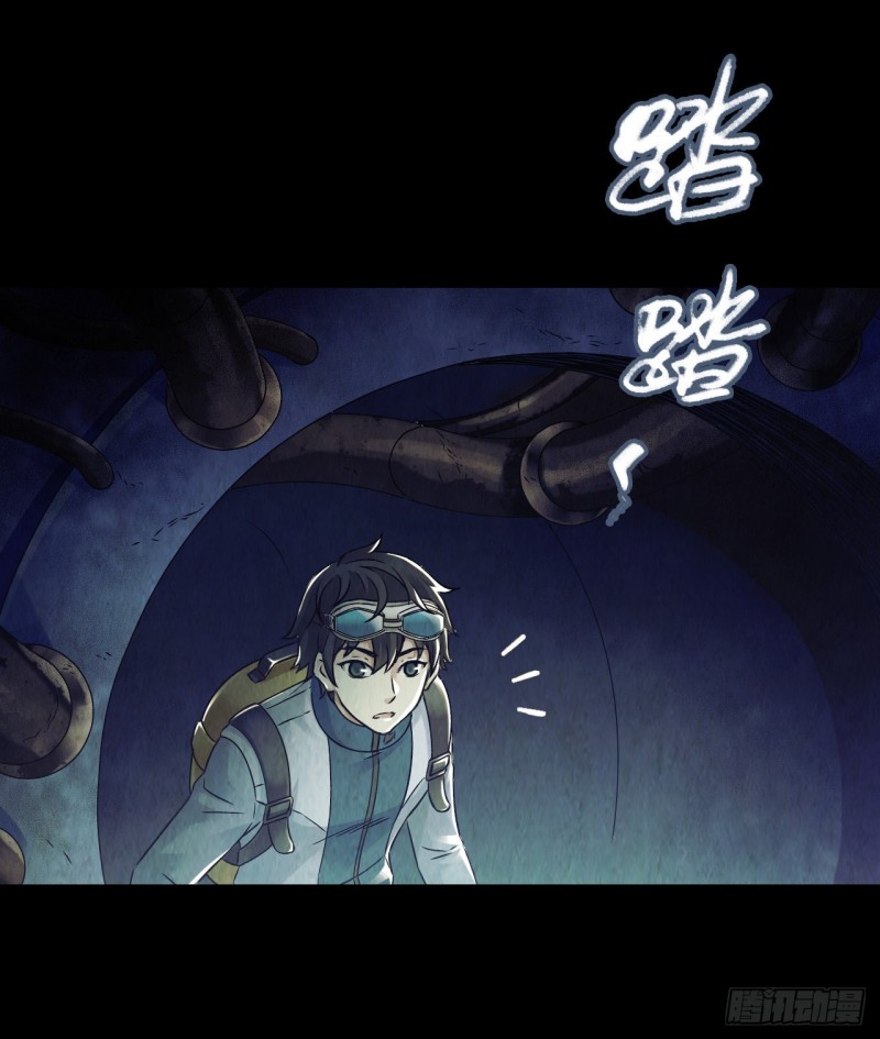 第12章 前尘往事1236