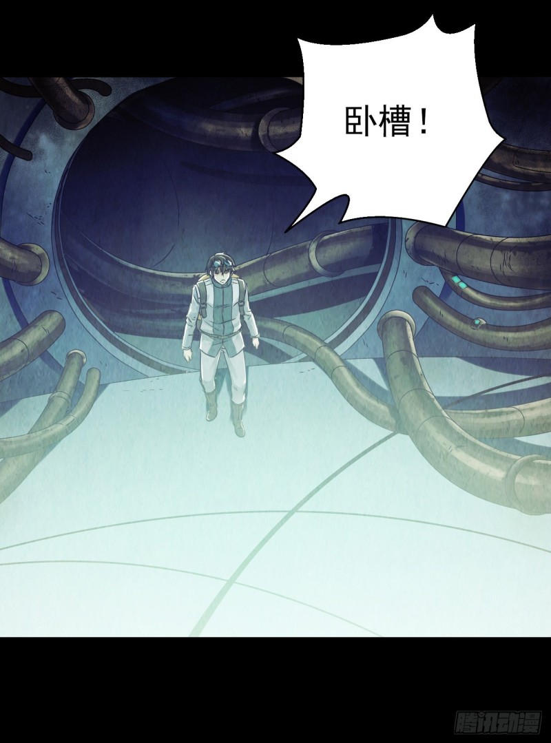 第12章 前尘往事1237