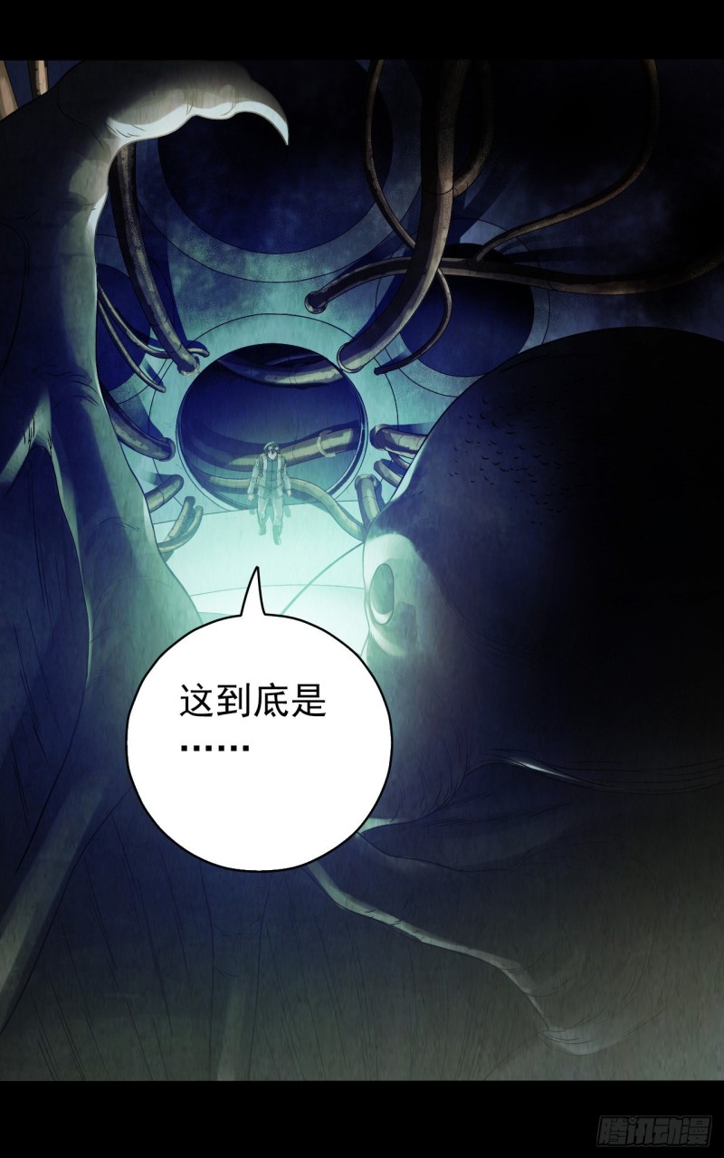第12章 前尘往事1238