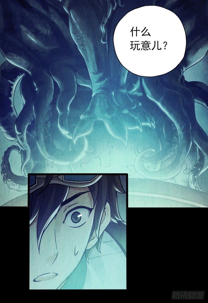 第12章 前尘往事1240