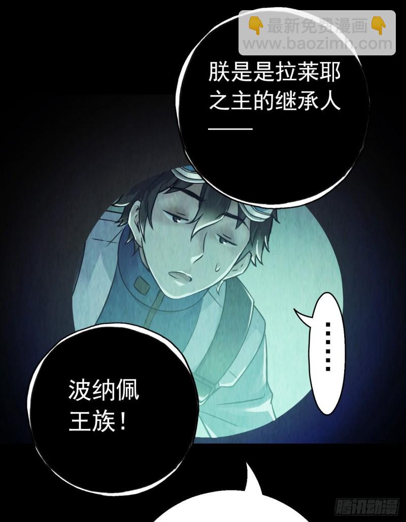 第12章 前尘往事1248
