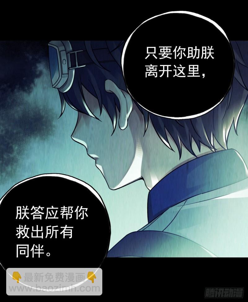 第12章 前尘往事1257
