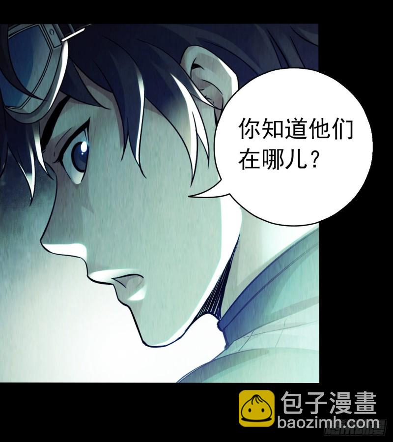 第12章 前尘往事1258