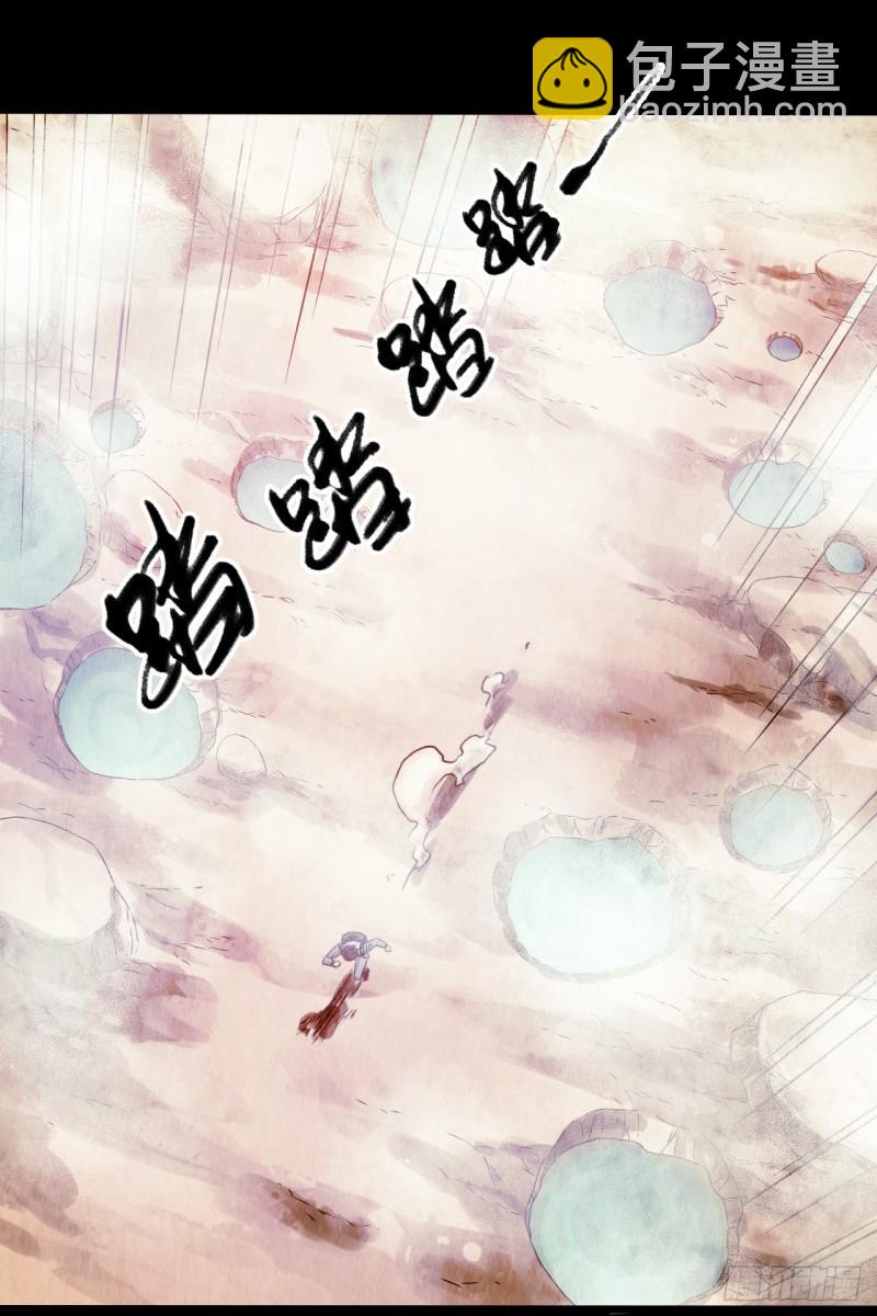 第12章 前尘往事126