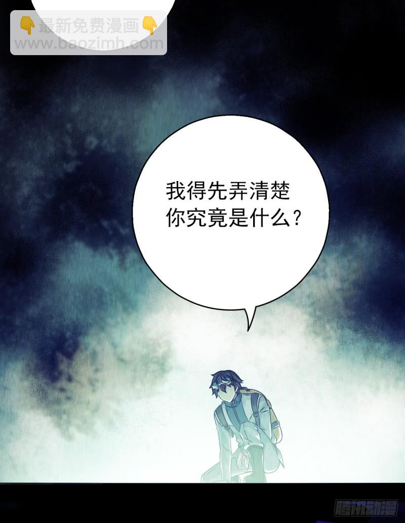 第12章 前尘往事1262