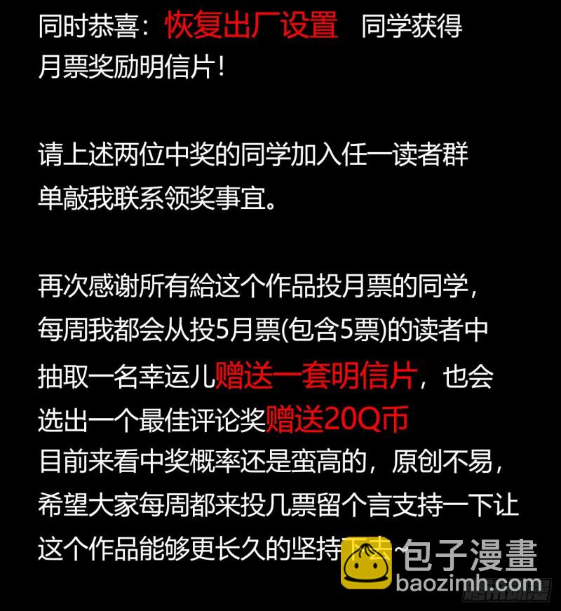 第12章 前尘往事1266