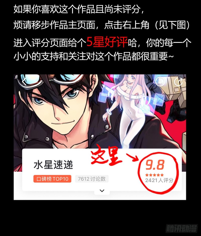 第12章 前尘往事1267