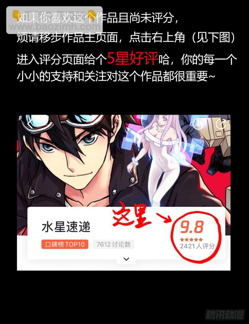 第12章 前尘往事1273