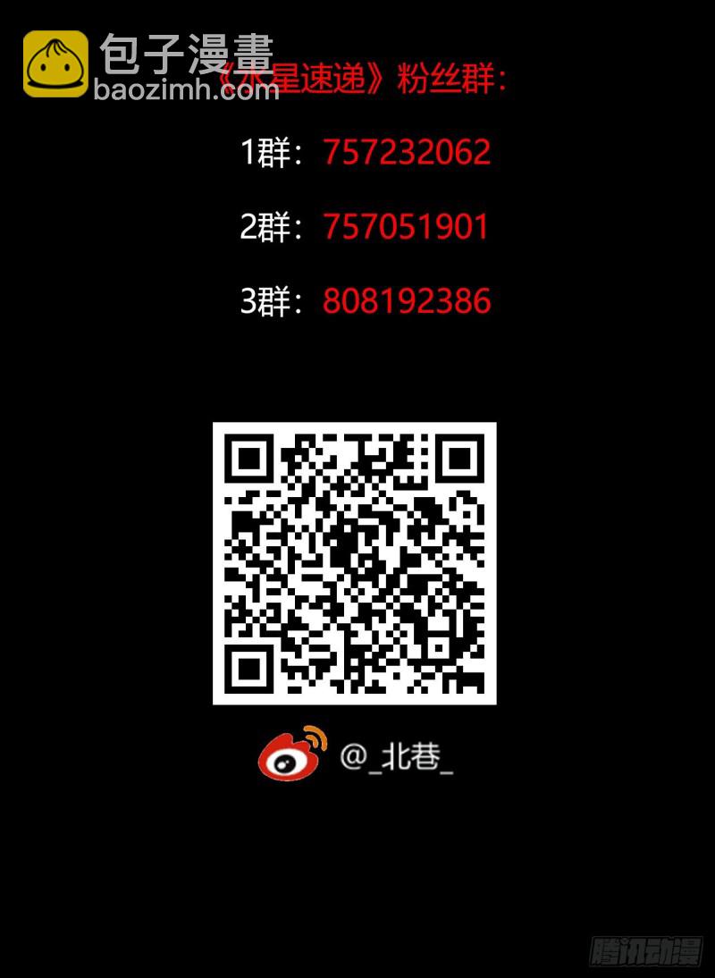 第12章 前尘往事1274