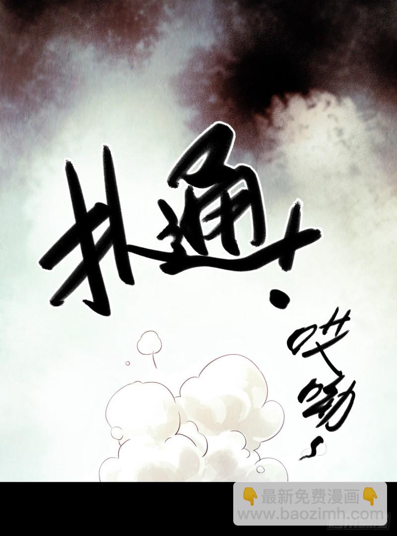 第12章 前尘往事128