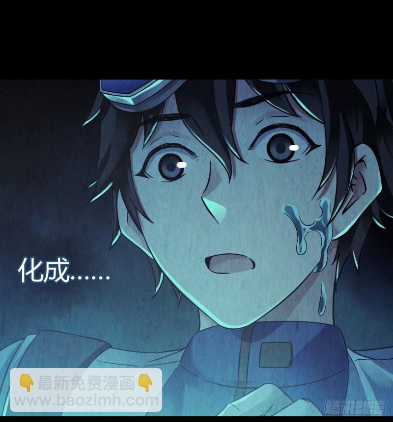 第12章 前尘往事1413