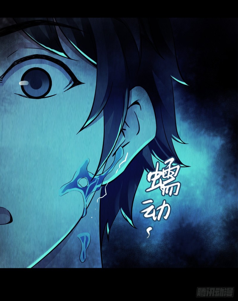 第12章 前尘往事1415