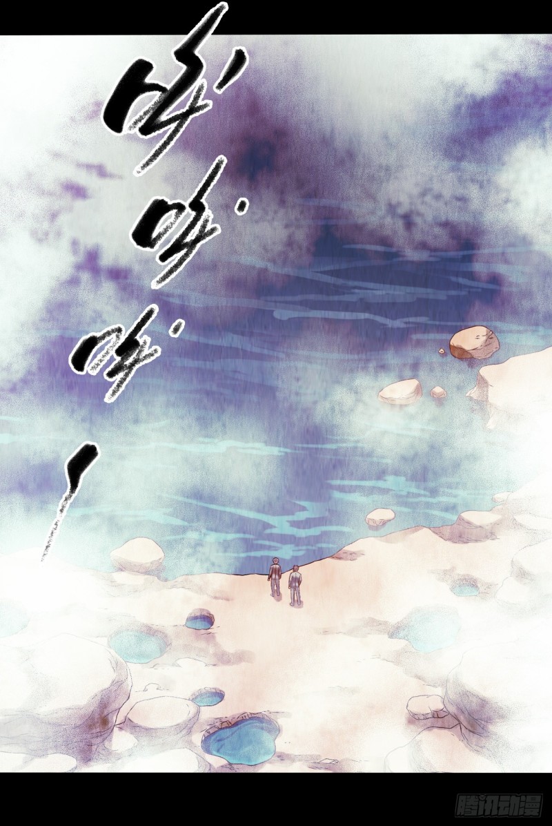 第12章 前尘往事1418