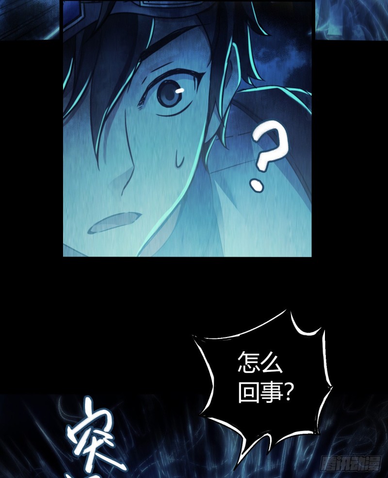 第12章 前尘往事142