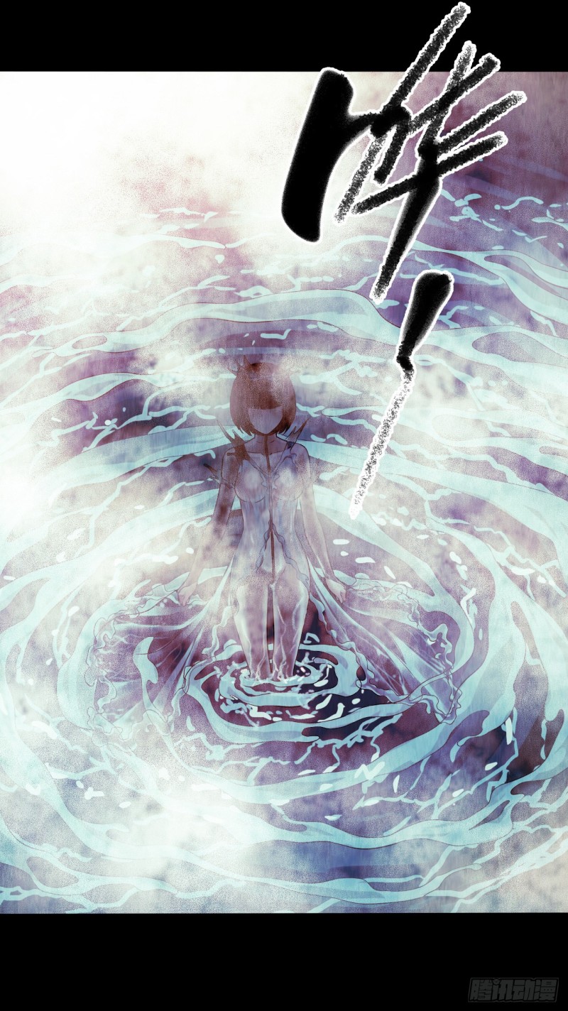 第12章 前尘往事1420