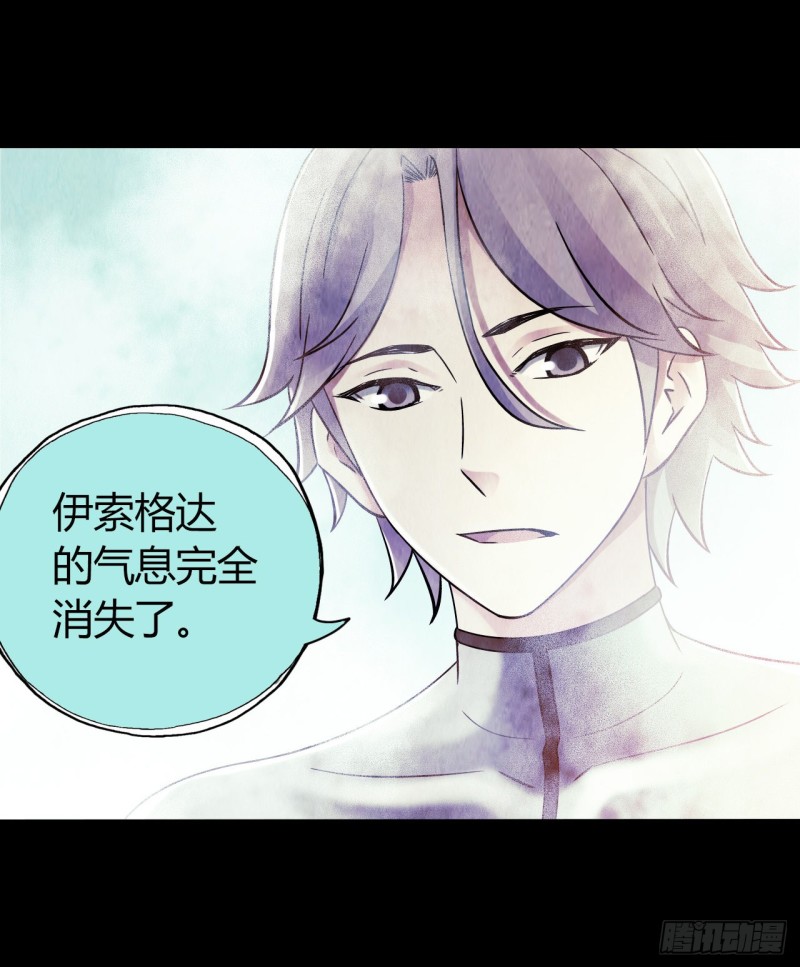 第12章 前尘往事1423
