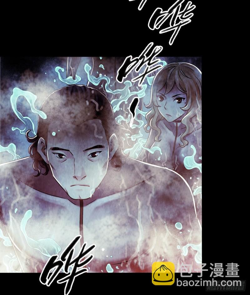 第12章 前尘往事1426