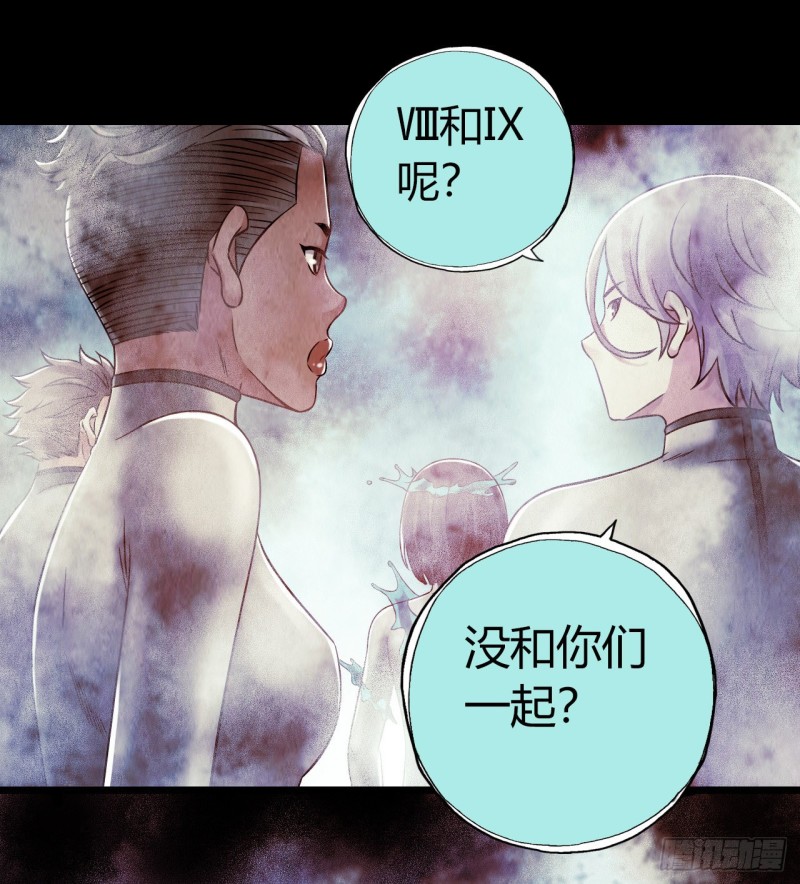 第12章 前尘往事1429
