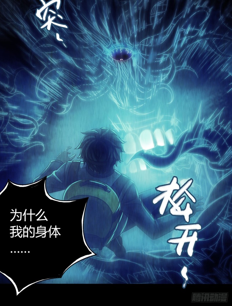 第12章 前尘往事143