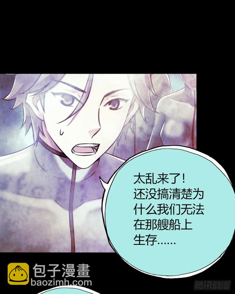 第12章 前尘往事1431