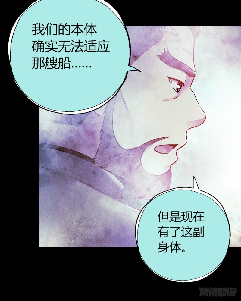 第12章 前尘往事1432