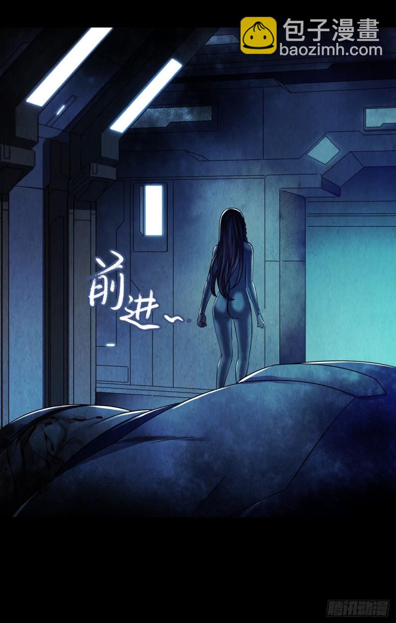 第12章 前尘往事1442