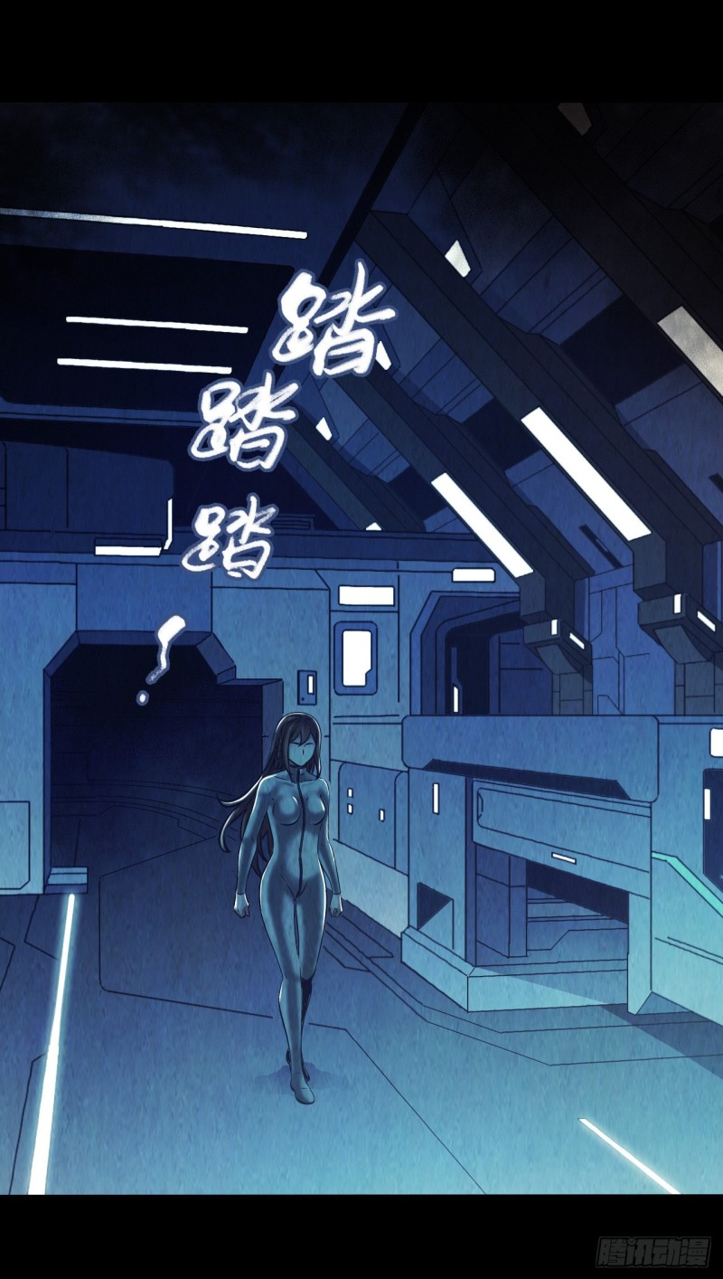 第12章 前尘往事1443