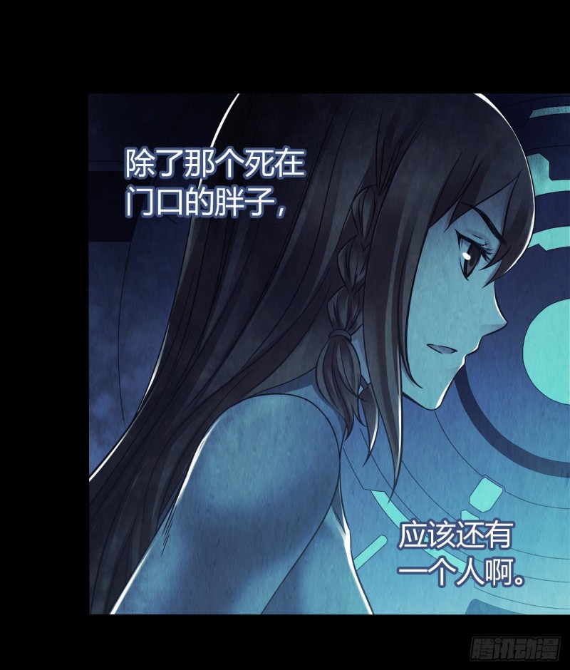 第12章 前尘往事1444