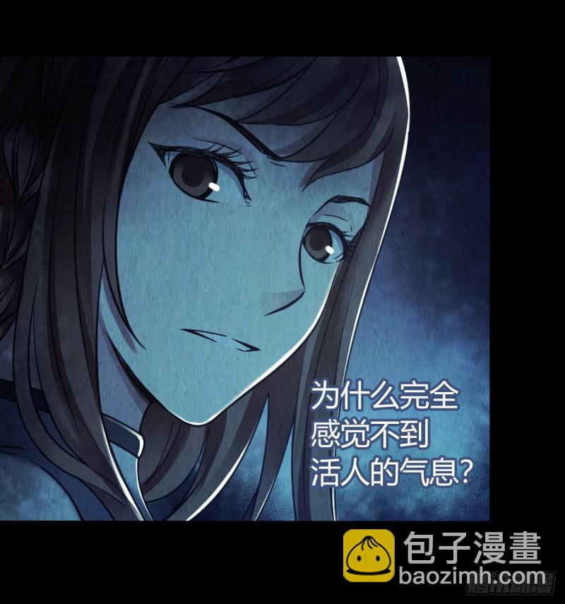 第12章 前尘往事1445