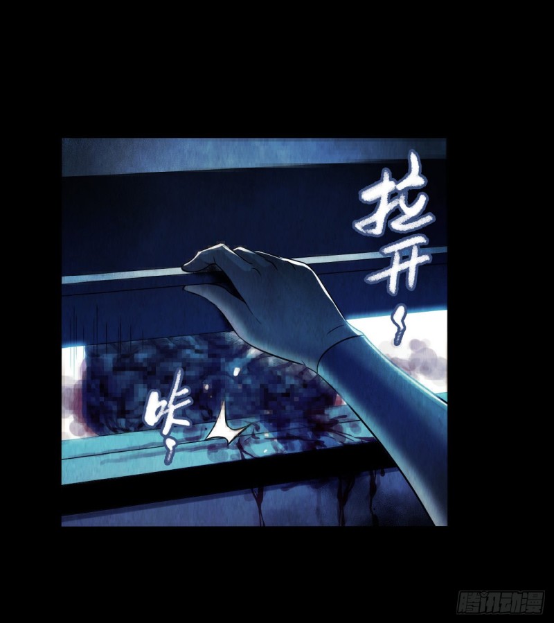 第12章 前尘往事1447