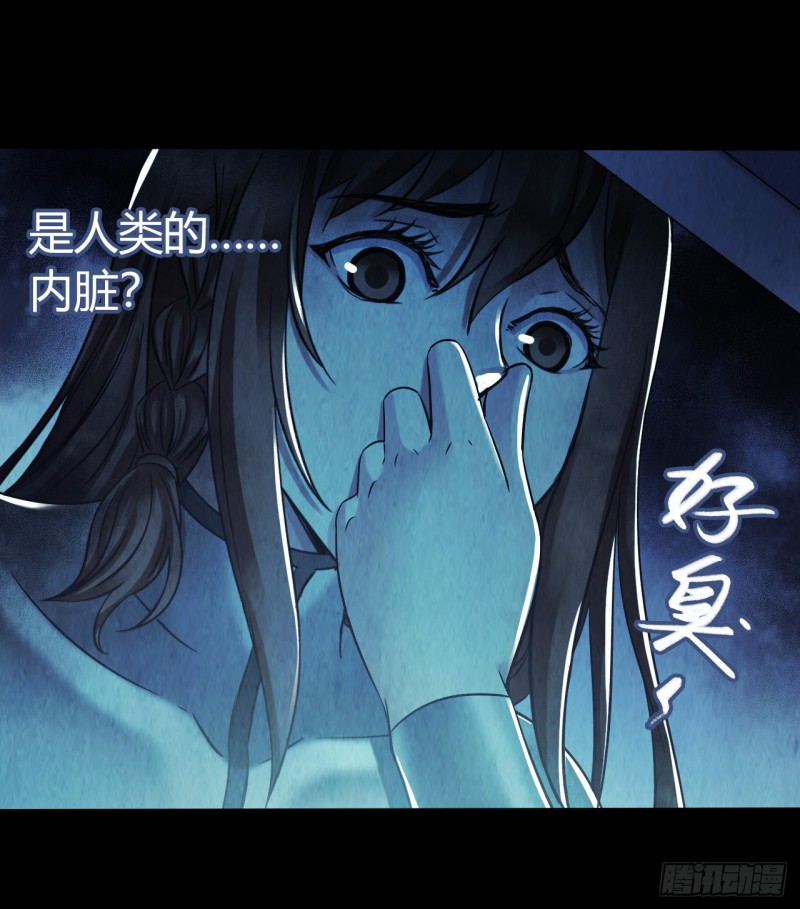 第12章 前尘往事1453