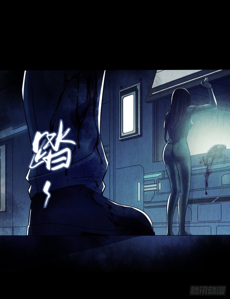 第12章 前尘往事1454