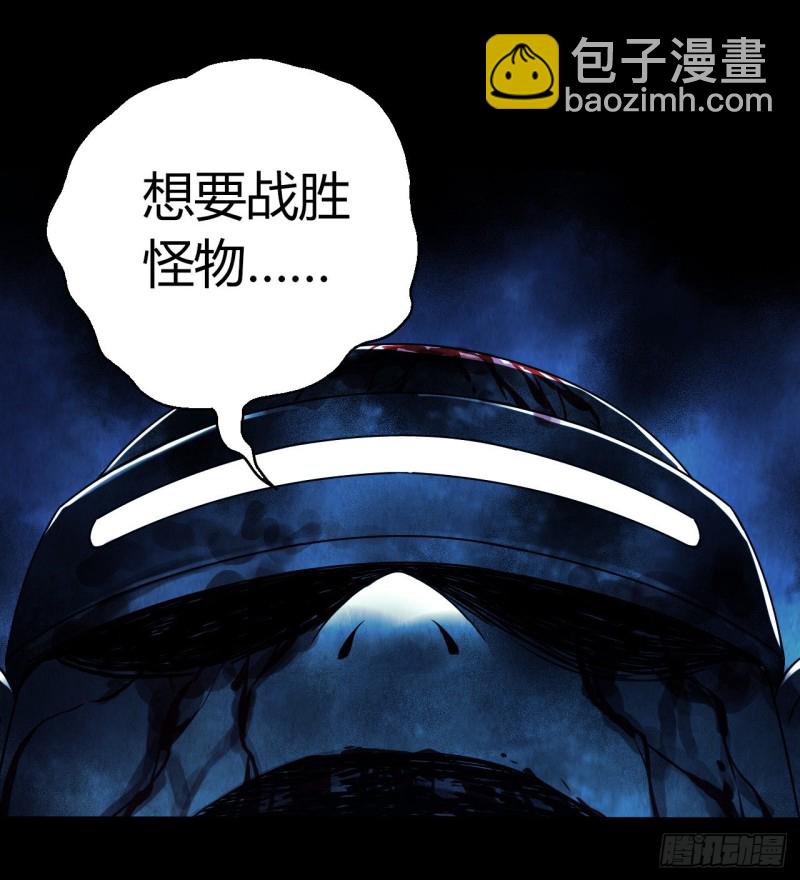 第12章 前尘往事1456