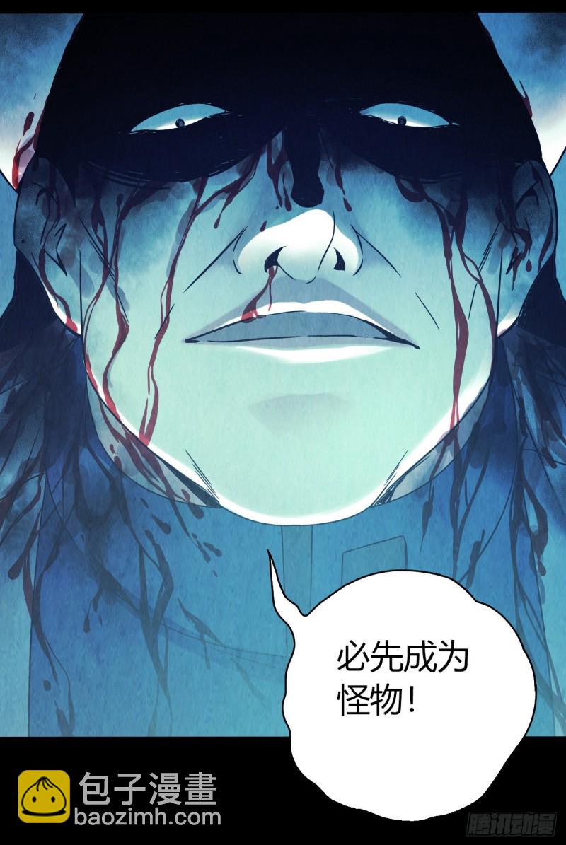 第12章 前尘往事1457