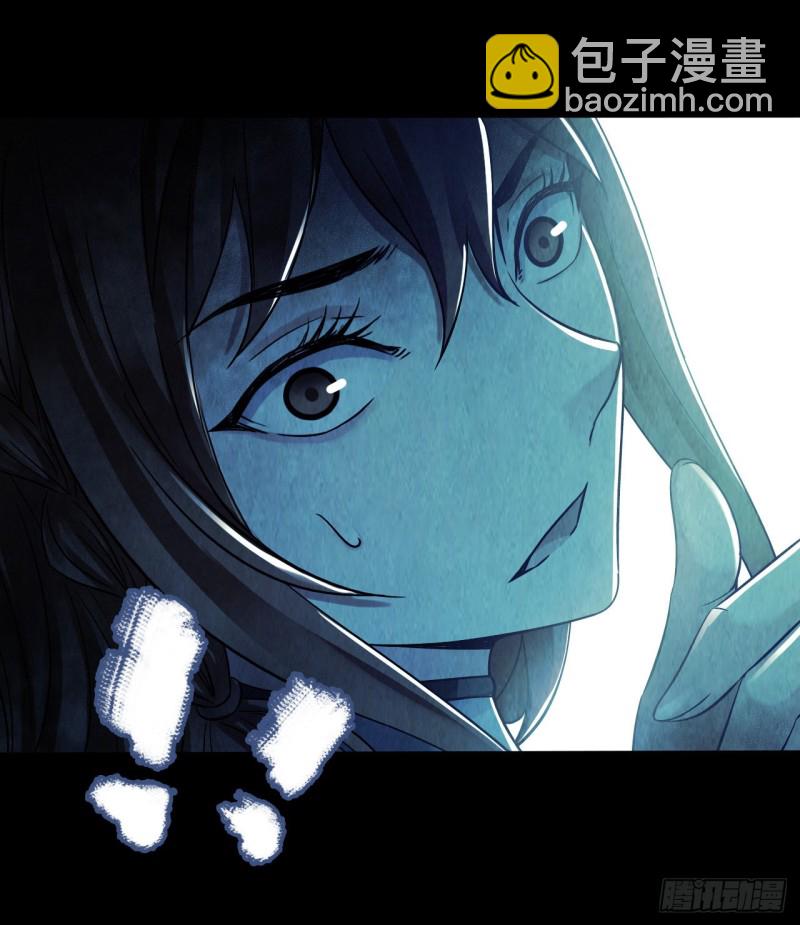 第12章 前尘往事1458