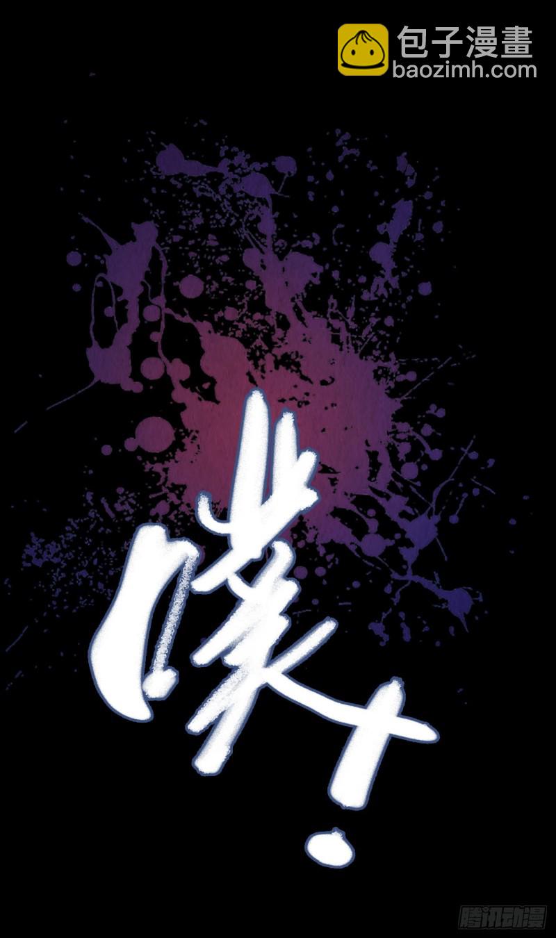 第12章 前尘往事1459