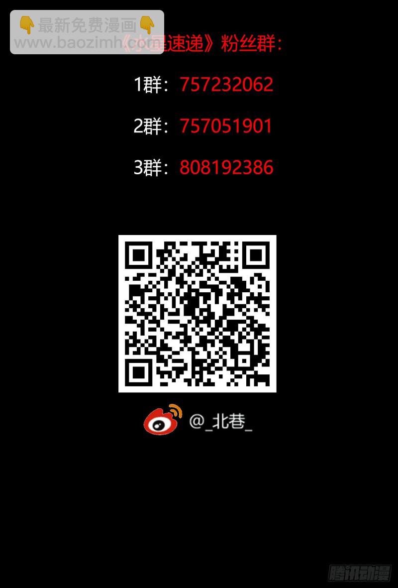 第12章 前尘往事1464