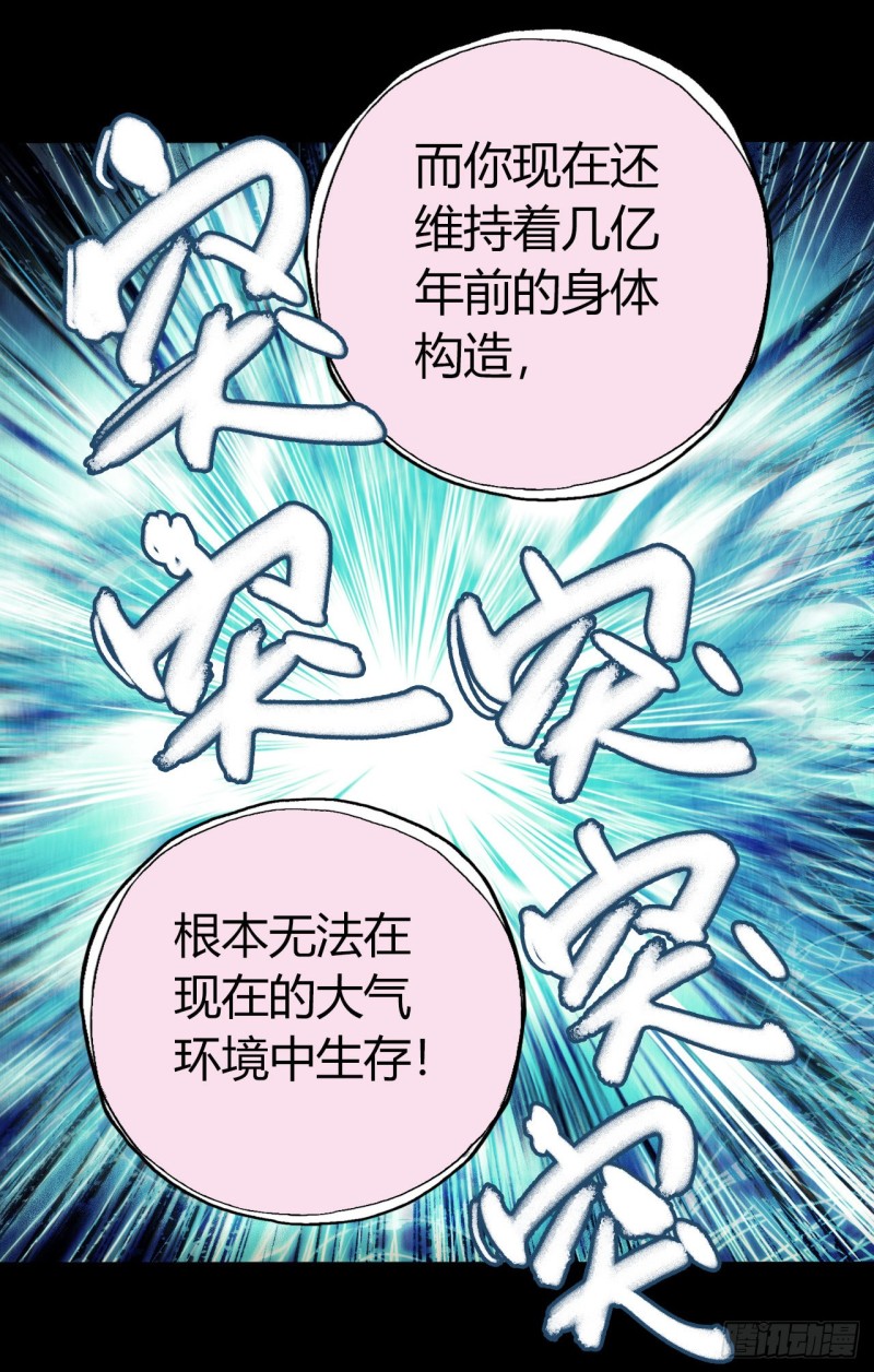 第12章 前尘往事148