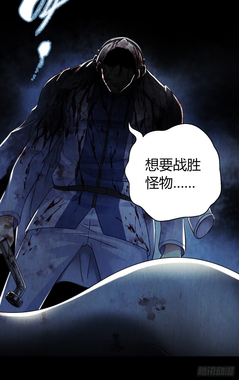 第12章 前尘往事151