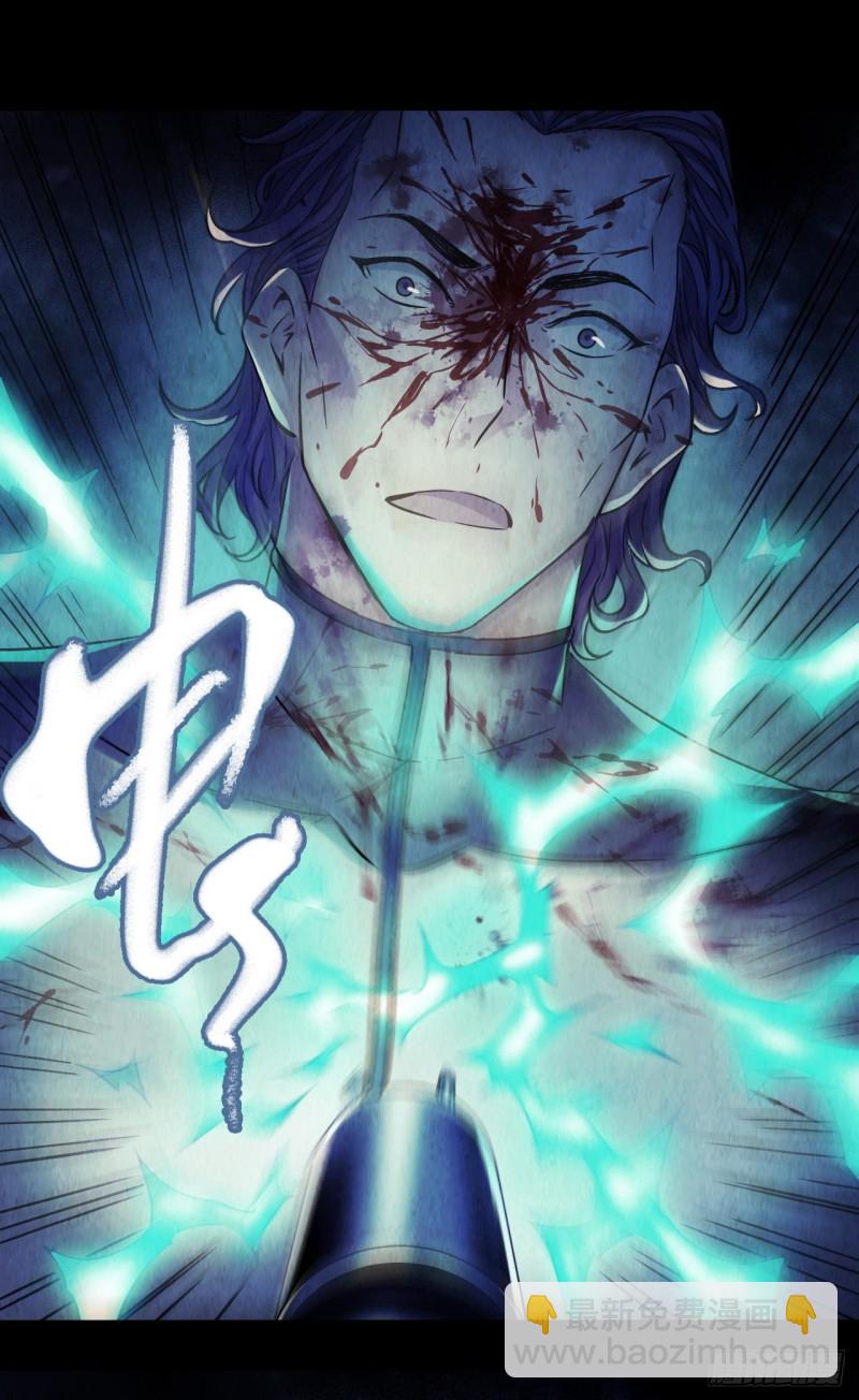 第12章 前尘往事1519