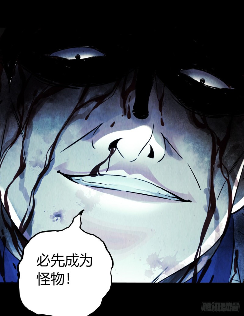 第12章 前尘往事152