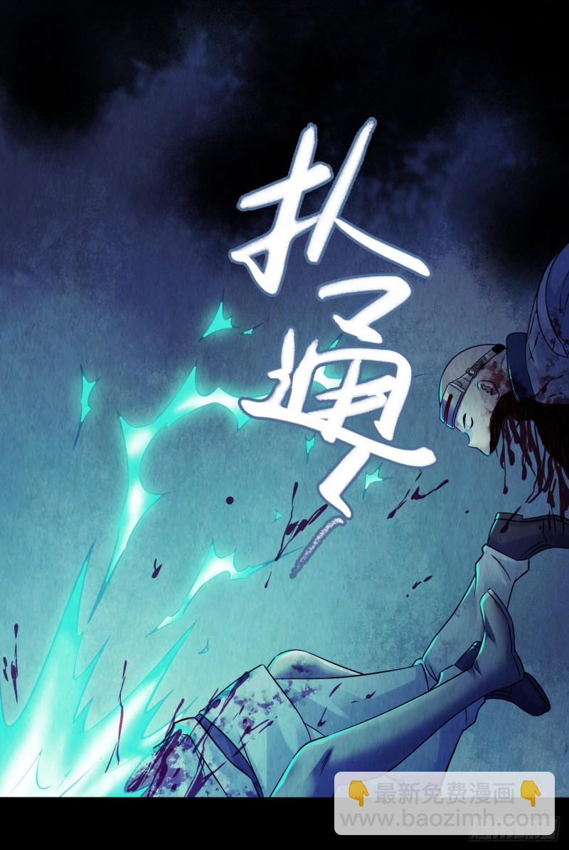 第12章 前尘往事1520